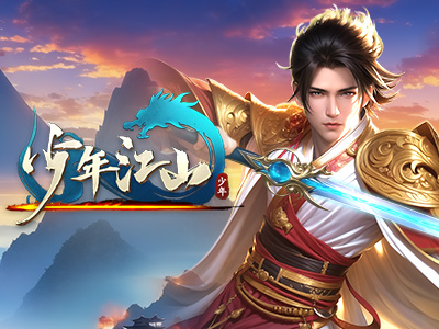 亿子小常识