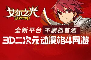 亿子小常识