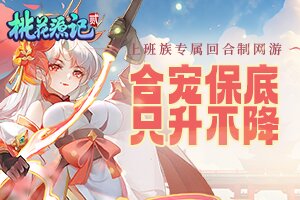 亿子小常识
